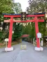 大崎八幡宮(宮城県)