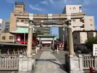 鷲神社の{uncategorized: "未分類", other: "その他", undefined: "問題あり", building: "その他建物", grave: "お墓", sacred_gate: "鳥居", guardian: "狛犬", statue: "像", buddha: "仏像", history: "歴史", nature: "自然", garden: "庭園", animal: "動物", pagoda: "塔", temizu: "手水舎", mountain_gate: "山門・神門", sanctuary: "本殿・本堂", subordinate: "末社・摂社", art: "芸術", scenery: "景色", jizo: "地蔵", ema: "絵馬", goshuin: "御朱印", omikuji: "おみくじ", items: "授与品その他", amulet: "お守り", goshuincho: "御朱印帳", eats: "食事", festival: "お祭り", votive_dance: "神楽", shichigosan: "七五三参", wedding: "結婚式", experience: "体験その他", initially: "初詣", around: "周辺", anti_infection: "感染症対策"}