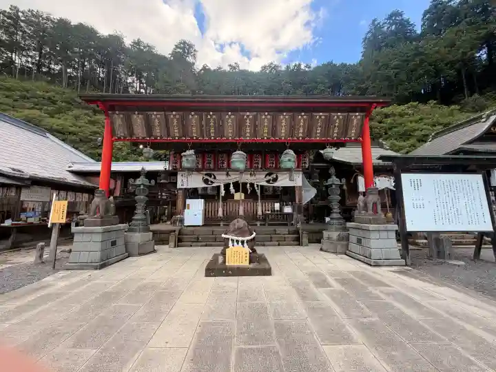 太平山神社(栃木県)