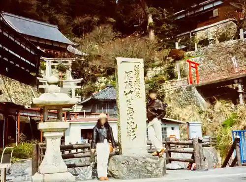 竹生島神社（都久夫須麻神社）の建物その他