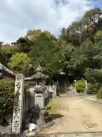 長命寺の{uncategorized: "未分類", other: "その他", undefined: "問題あり", building: "その他建物", grave: "お墓", sacred_gate: "鳥居", guardian: "狛犬", statue: "像", buddha: "仏像", history: "歴史", nature: "自然", garden: "庭園", animal: "動物", pagoda: "塔", temizu: "手水舎", mountain_gate: "山門・神門", sanctuary: "本殿・本堂", subordinate: "末社・摂社", art: "芸術", scenery: "景色", jizo: "地蔵", ema: "絵馬", goshuin: "御朱印", omikuji: "おみくじ", items: "授与品その他", amulet: "お守り", goshuincho: "御朱印帳", eats: "食事", festival: "お祭り", votive_dance: "神楽", shichigosan: "七五三参", wedding: "結婚式", experience: "体験その他", initially: "初詣", around: "周辺", anti_infection: "感染症対策"}