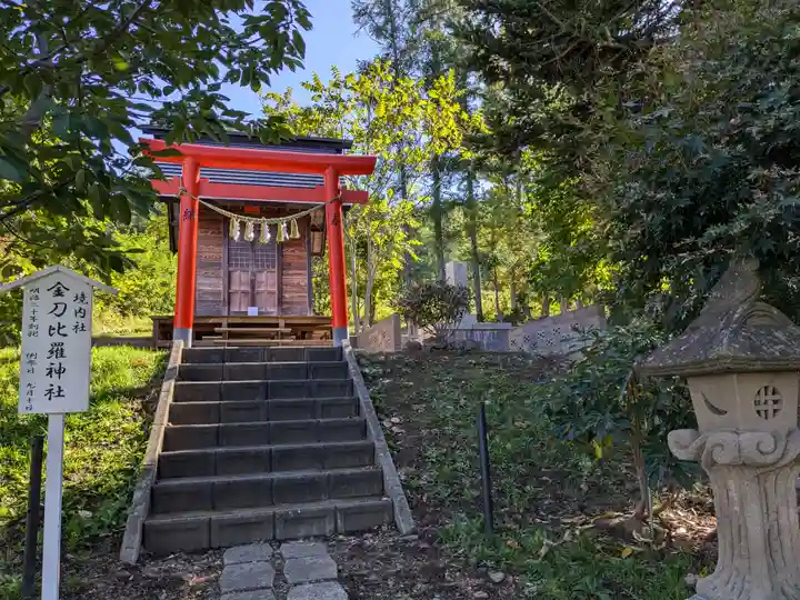 仁木神社(北海道)