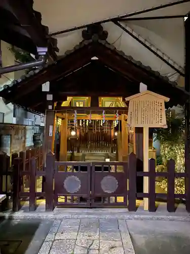 神明神社(京都府)