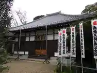 葦航寺の本殿・本堂