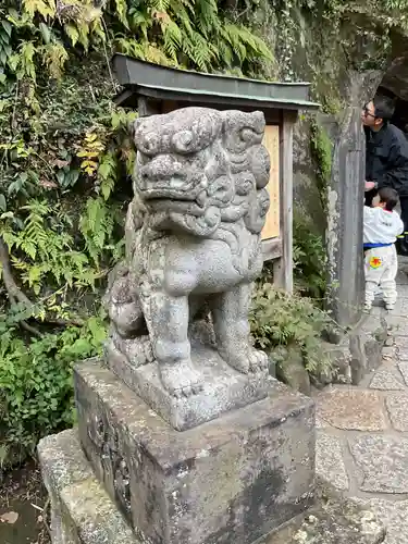銭洗弁財天宇賀福神社(神奈川県)
