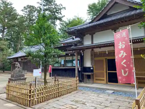 橘樹神社のその他建物