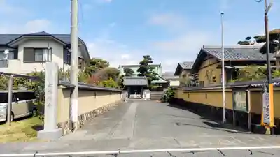 永福寺(静岡県)