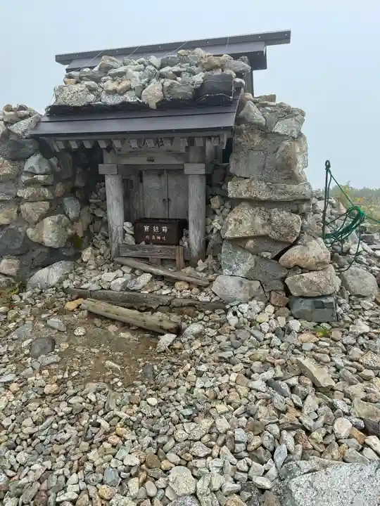 雄山神社峰本社の末社・摂社