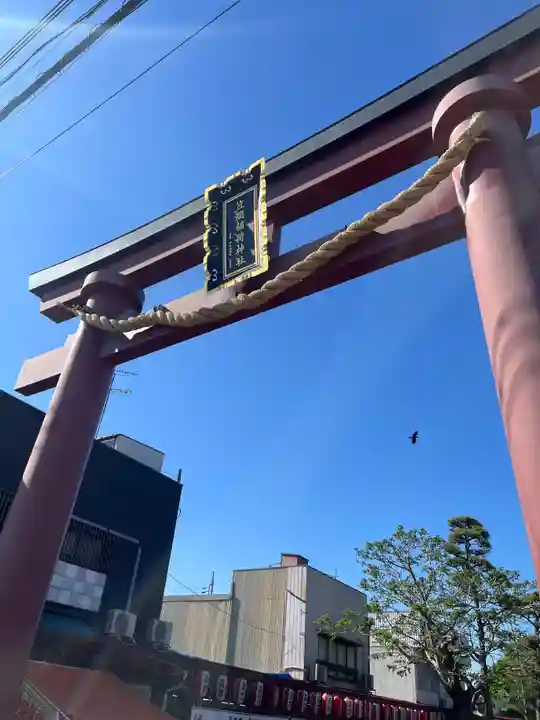 笠間稲荷神社(茨城県)