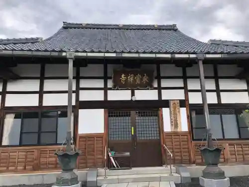 永賞寺の本殿