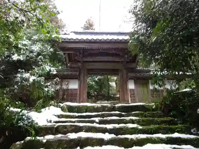安楽寺(滋賀県)