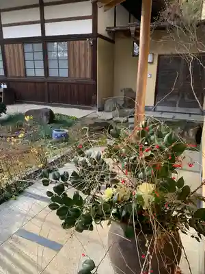 金龍寺(群馬県)