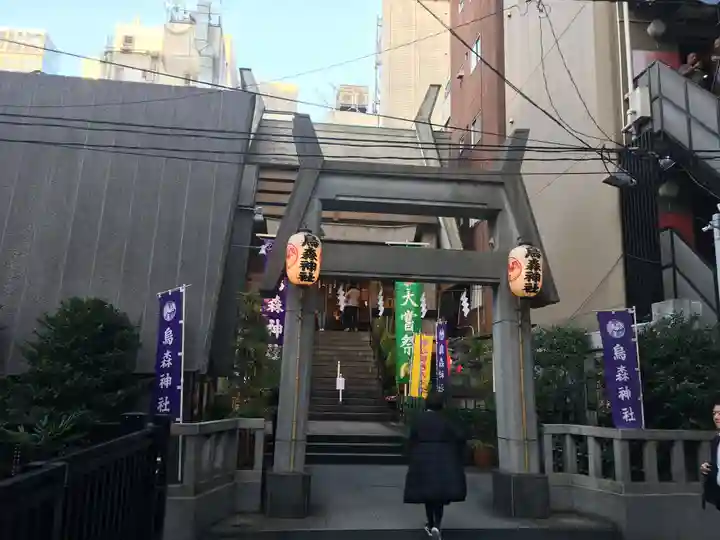 烏森神社の鳥居