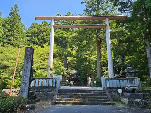 赤城神社(三夜沢町)(群馬県)