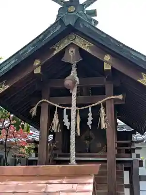 高津宮の{uncategorized: "未分類", other: "その他", undefined: "問題あり", building: "その他建物", grave: "お墓", sacred_gate: "鳥居", guardian: "狛犬", statue: "像", buddha: "仏像", history: "歴史", nature: "自然", garden: "庭園", animal: "動物", pagoda: "塔", temizu: "手水舎", mountain_gate: "山門・神門", sanctuary: "本殿・本堂", subordinate: "末社・摂社", art: "芸術", scenery: "景色", jizo: "地蔵", ema: "絵馬", goshuin: "御朱印", omikuji: "おみくじ", items: "授与品その他", amulet: "お守り", goshuincho: "御朱印帳", eats: "食事", festival: "お祭り", votive_dance: "神楽", shichigosan: "七五三参", wedding: "結婚式", experience: "体験その他", initially: "初詣", around: "周辺", anti_infection: "感染症対策"}