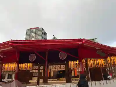 今宮戎神社(大阪府)
