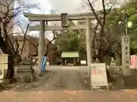 若宮八幡社(愛知県)