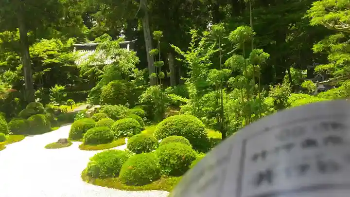 龍潭寺(静岡県)