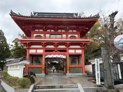 金泉寺の{uncategorized: "未分類", other: "その他", undefined: "問題あり", building: "その他建物", grave: "お墓", sacred_gate: "鳥居", guardian: "狛犬", statue: "像", buddha: "仏像", history: "歴史", nature: "自然", garden: "庭園", animal: "動物", pagoda: "塔", temizu: "手水舎", mountain_gate: "山門・神門", sanctuary: "本殿・本堂", subordinate: "末社・摂社", art: "芸術", scenery: "景色", jizo: "地蔵", ema: "絵馬", goshuin: "御朱印", omikuji: "おみくじ", items: "授与品その他", amulet: "お守り", goshuincho: "御朱印帳", eats: "食事", festival: "お祭り", votive_dance: "神楽", shichigosan: "七五三参", wedding: "結婚式", experience: "体験その他", initially: "初詣", around: "周辺", anti_infection: "感染症対策"}
