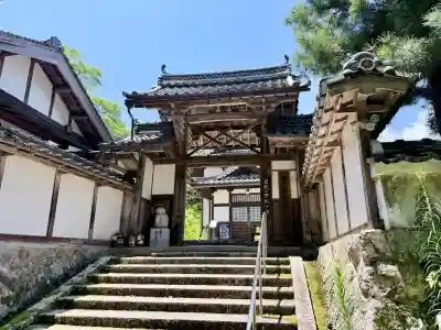 観音寺(京都府)