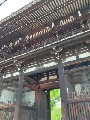 廣隆寺(京都府)