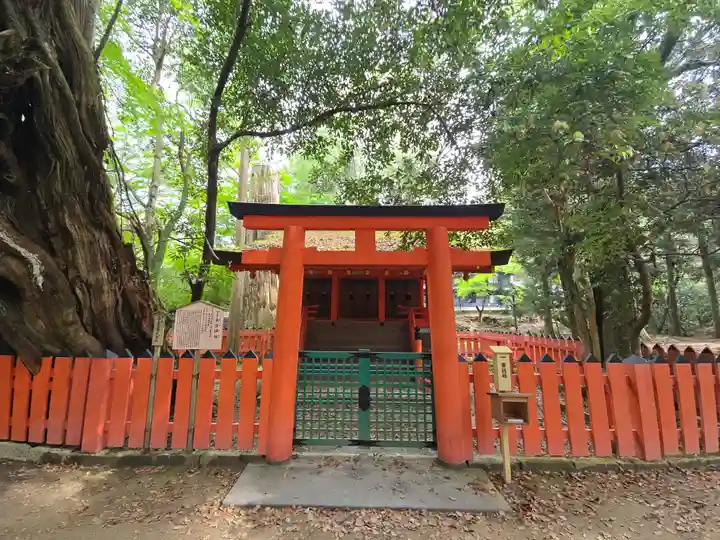 水谷神社(奈良県)