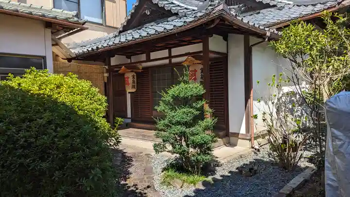 實泉院(実泉院)(京都府)