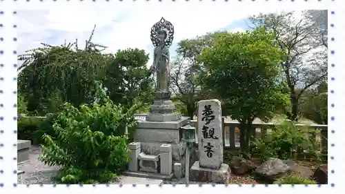 寺岡山元三大師(栃木県)