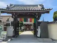 良観寺(東京都)