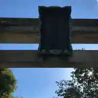 京都乃木神社のその他建物