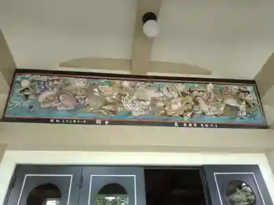 隆崇院(東京都)