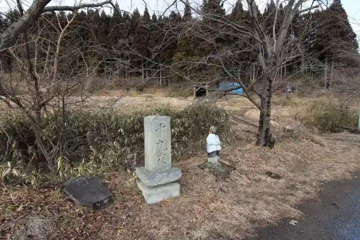 石上神社のその他建物