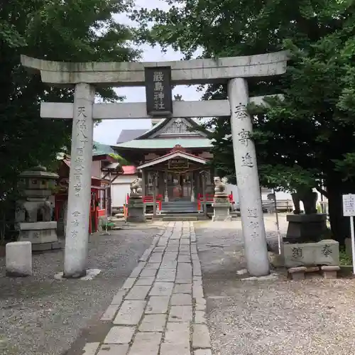 函館厳島神社の鳥居