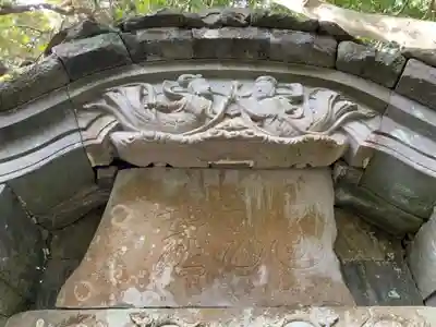 日本寺(千葉県)