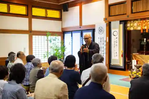 大安禅寺の体験その他