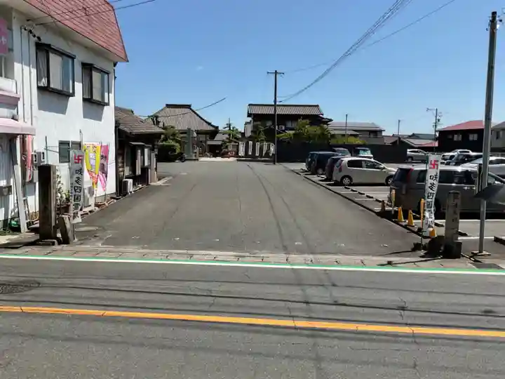 妙楽寺(愛知県)