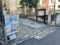 法雲寺の{uncategorized: "未分類", other: "その他", undefined: "問題あり", building: "その他建物", grave: "お墓", sacred_gate: "鳥居", guardian: "狛犬", statue: "像", buddha: "仏像", history: "歴史", nature: "自然", garden: "庭園", animal: "動物", pagoda: "塔", temizu: "手水舎", mountain_gate: "山門・神門", sanctuary: "本殿・本堂", subordinate: "末社・摂社", art: "芸術", scenery: "景色", jizo: "地蔵", ema: "絵馬", goshuin: "御朱印", omikuji: "おみくじ", items: "授与品その他", amulet: "お守り", goshuincho: "御朱印帳", eats: "食事", festival: "お祭り", votive_dance: "神楽", shichigosan: "七五三参", wedding: "結婚式", experience: "体験その他", initially: "初詣", around: "周辺", anti_infection: "感染症対策"}