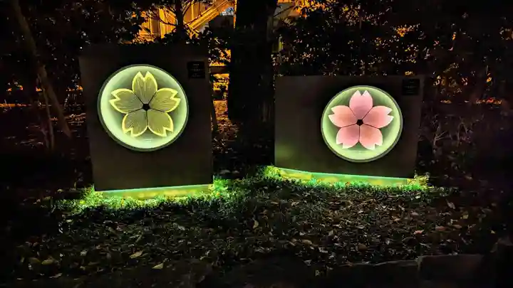 靖國神社の芸術