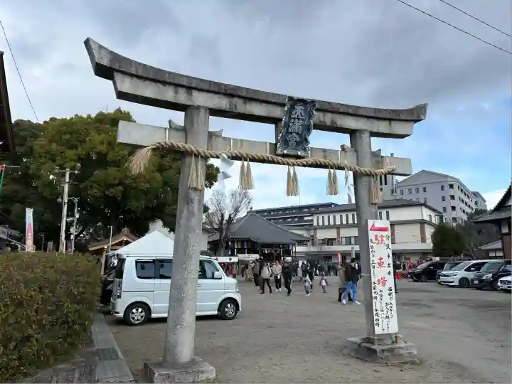 吉祥院天満宮(京都府)