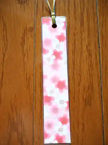 猿田彦神社の授与品その他