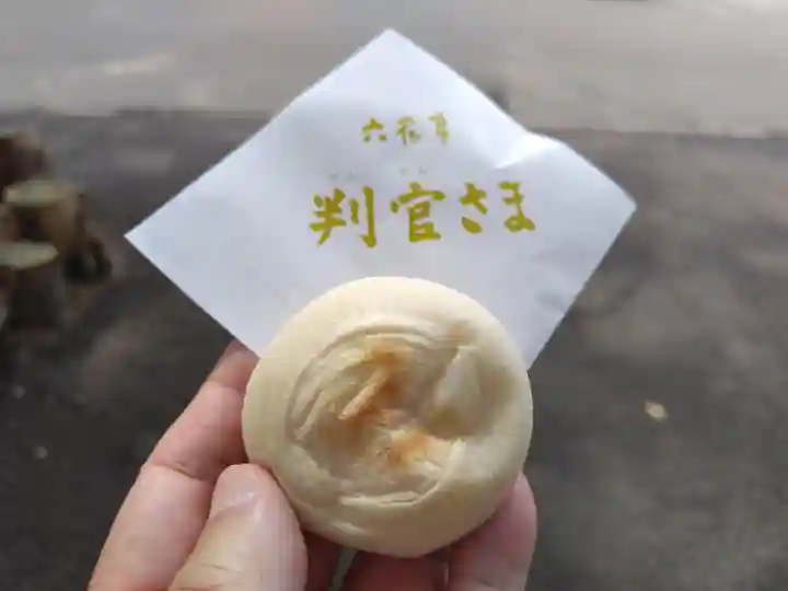 北海道神宮の食事