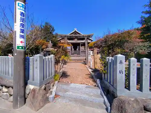 白山社（仲畑）のその他建物