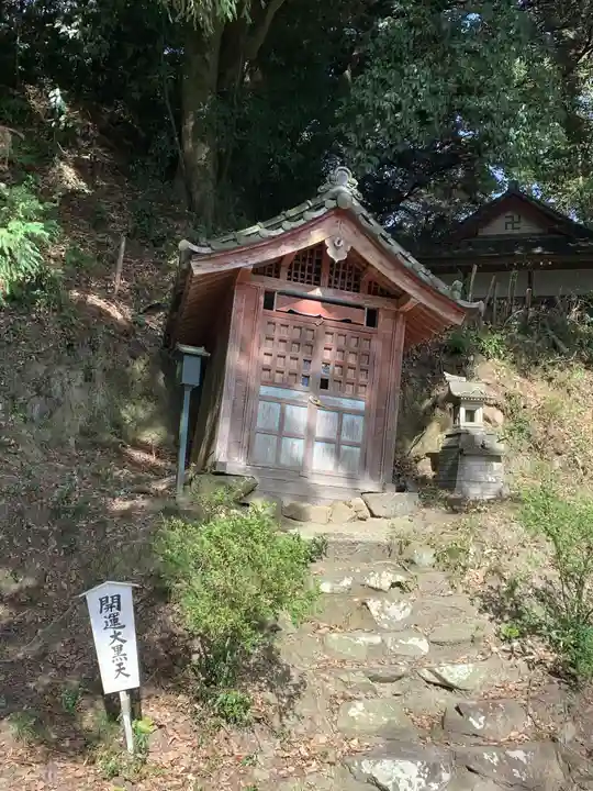 宝樹院小山寺(茨城県)