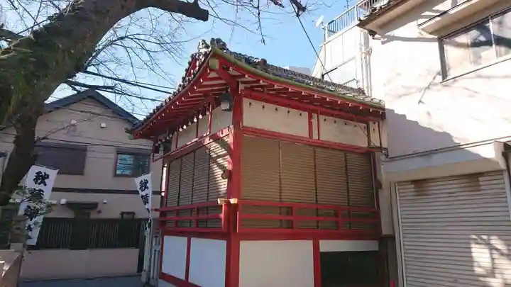 秋葉神社のその他建物