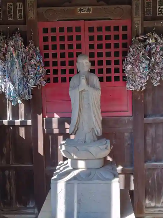 長福寺(神奈川県)