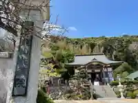 能蔵院(千葉県)