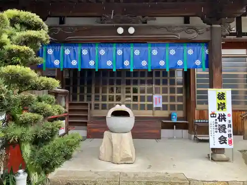 間々観音（龍音寺）(愛知県)