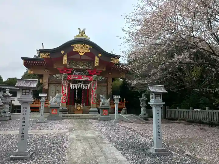 加波山神社真壁拝殿の{uncategorized: "未分類", other: "その他", undefined: "問題あり", building: "その他建物", grave: "お墓", sacred_gate: "鳥居", guardian: "狛犬", statue: "像", buddha: "仏像", history: "歴史", nature: "自然", garden: "庭園", animal: "動物", pagoda: "塔", temizu: "手水舎", mountain_gate: "山門・神門", sanctuary: "本殿・本堂", subordinate: "末社・摂社", art: "芸術", scenery: "景色", jizo: "地蔵", ema: "絵馬", goshuin: "御朱印", omikuji: "おみくじ", items: "授与品その他", amulet: "お守り", goshuincho: "御朱印帳", eats: "食事", festival: "お祭り", votive_dance: "神楽", shichigosan: "七五三参", wedding: "結婚式", experience: "体験その他", initially: "初詣", around: "周辺", anti_infection: "感染症対策"}