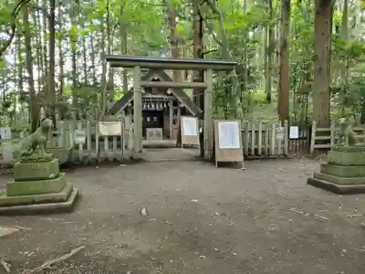 宝登山神社のその他建物