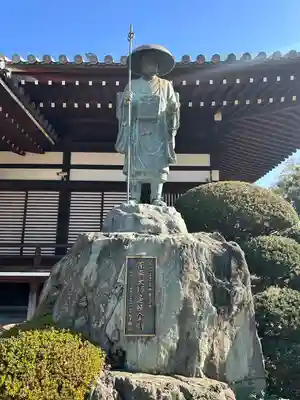 龍興寺(栃木県)